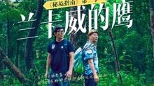 去邻国中学课堂参观,这里学生毕业了想做什么工作?回答很有特色-最佳问答类网站答疑解惑